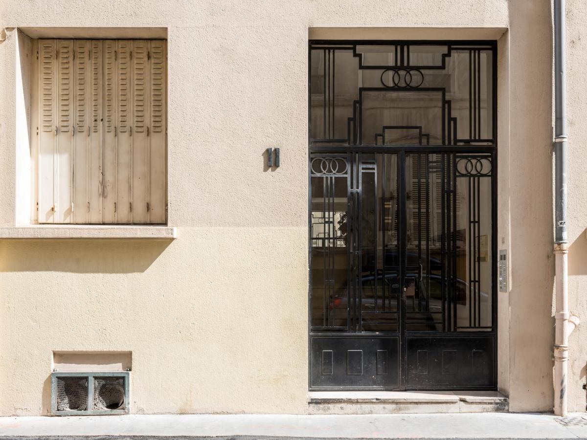 Honore Suite Boissac Λυών Εξωτερικό φωτογραφία